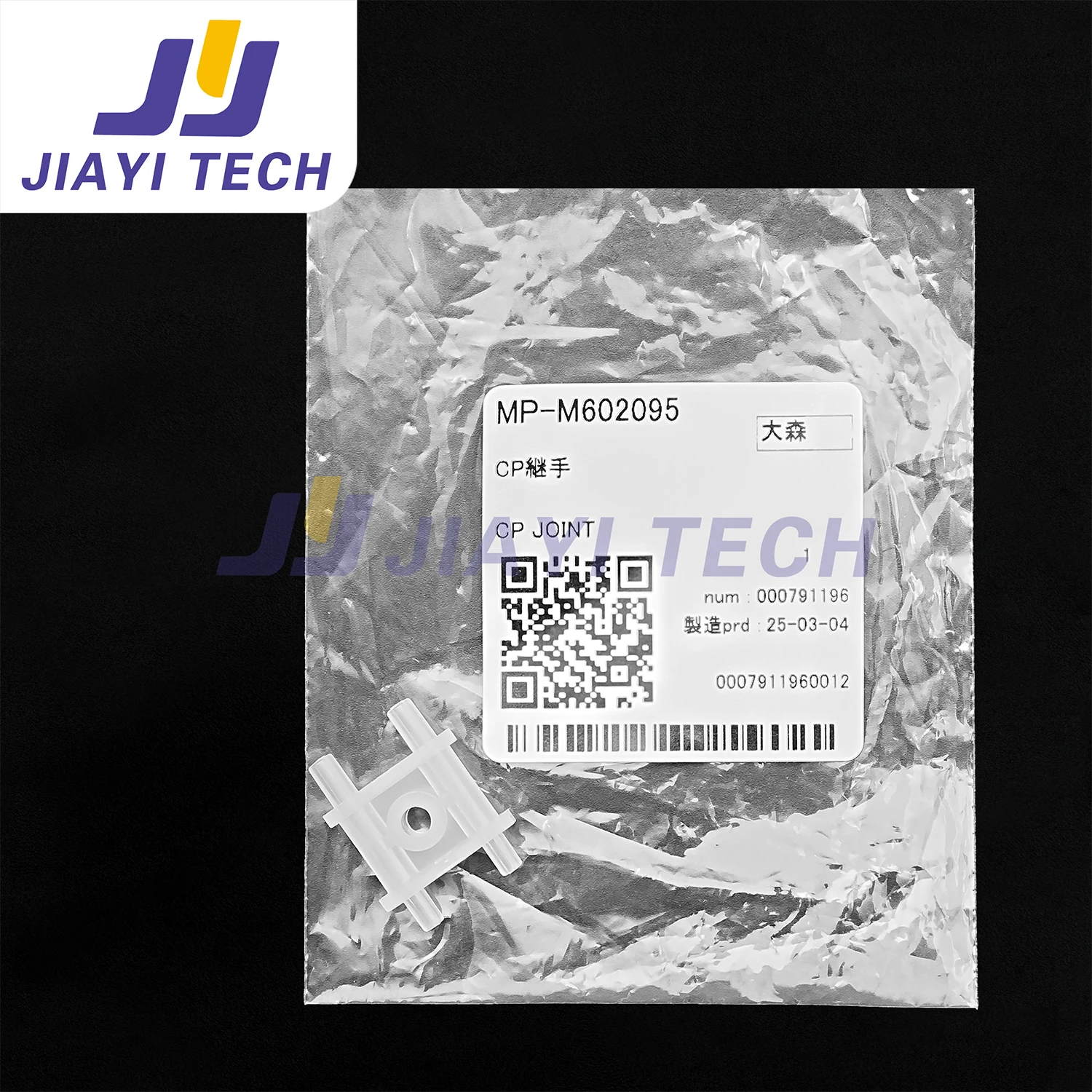 original-suitable-for-mimakijv33-jv300-jv30-150-jv150-ts3-cp-connector-mp-m602095