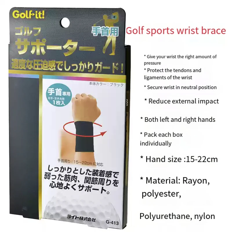 Golf Bracer Japanese Original Wrist Neutral Position Fixator Supports Stabilized Wrist Bone