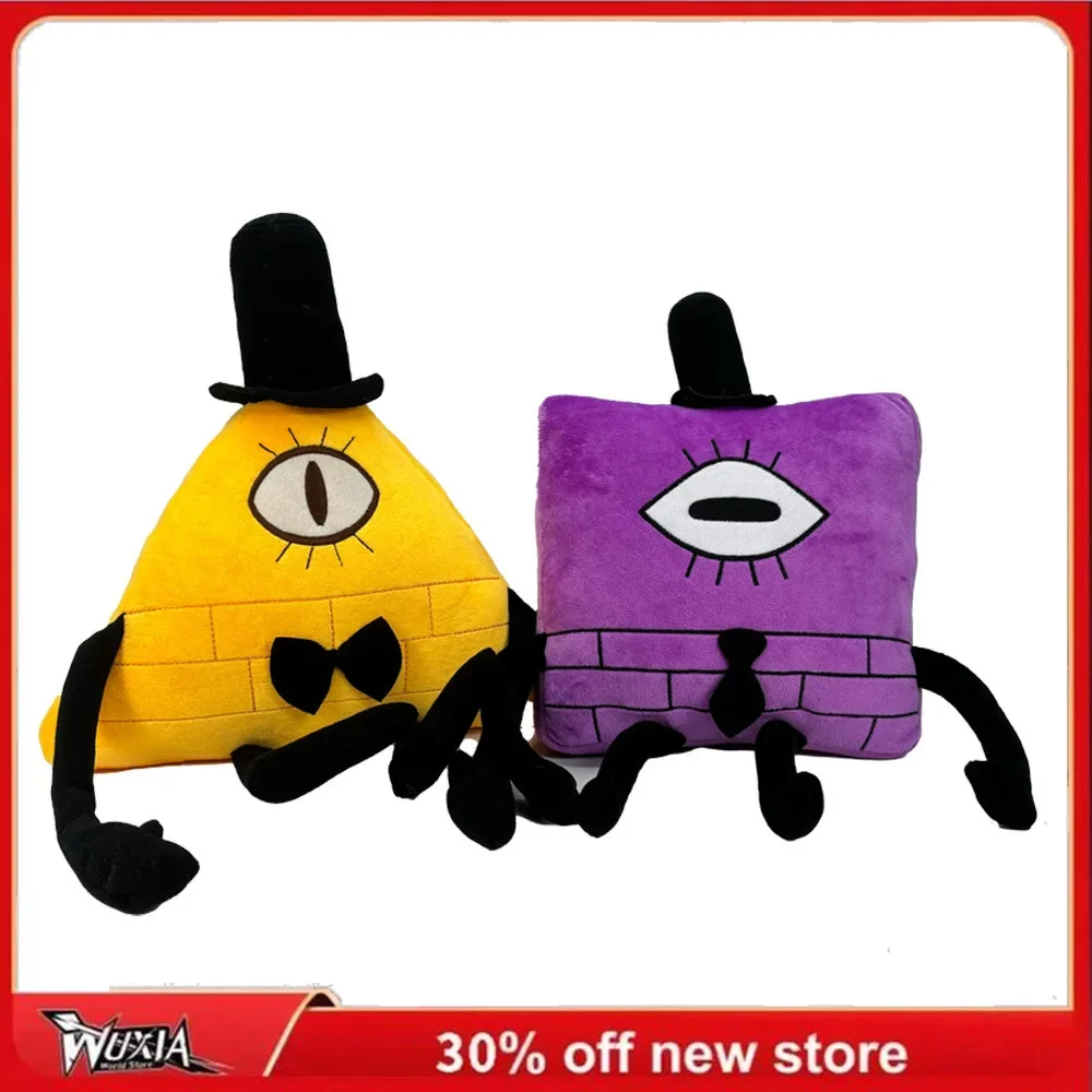 

28cm New Gravity Falls Square Bill Plush Doll Kawaii Cute Doll Creative PP Cotton Ornaments Collection Desktop Display Gift Toy