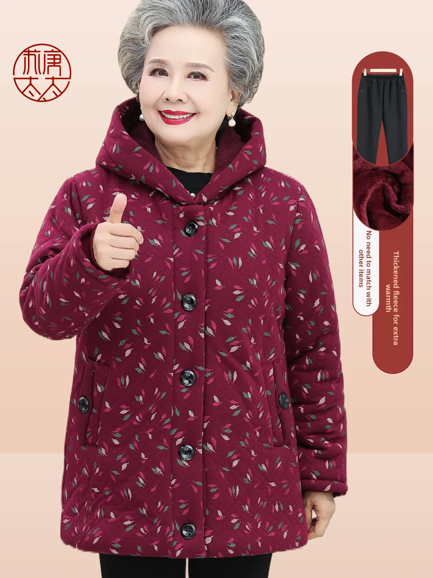 

Thiened Fce Winter Jaet for ly Women Long Coat Cotton Padded Warm Faionable Loose Fit with kets for ly ...