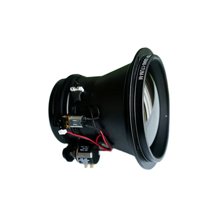 

100mm F1.0 Infrared Lens Thermal Imaging Lens Can Be Customized