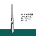 M182 11.6cm