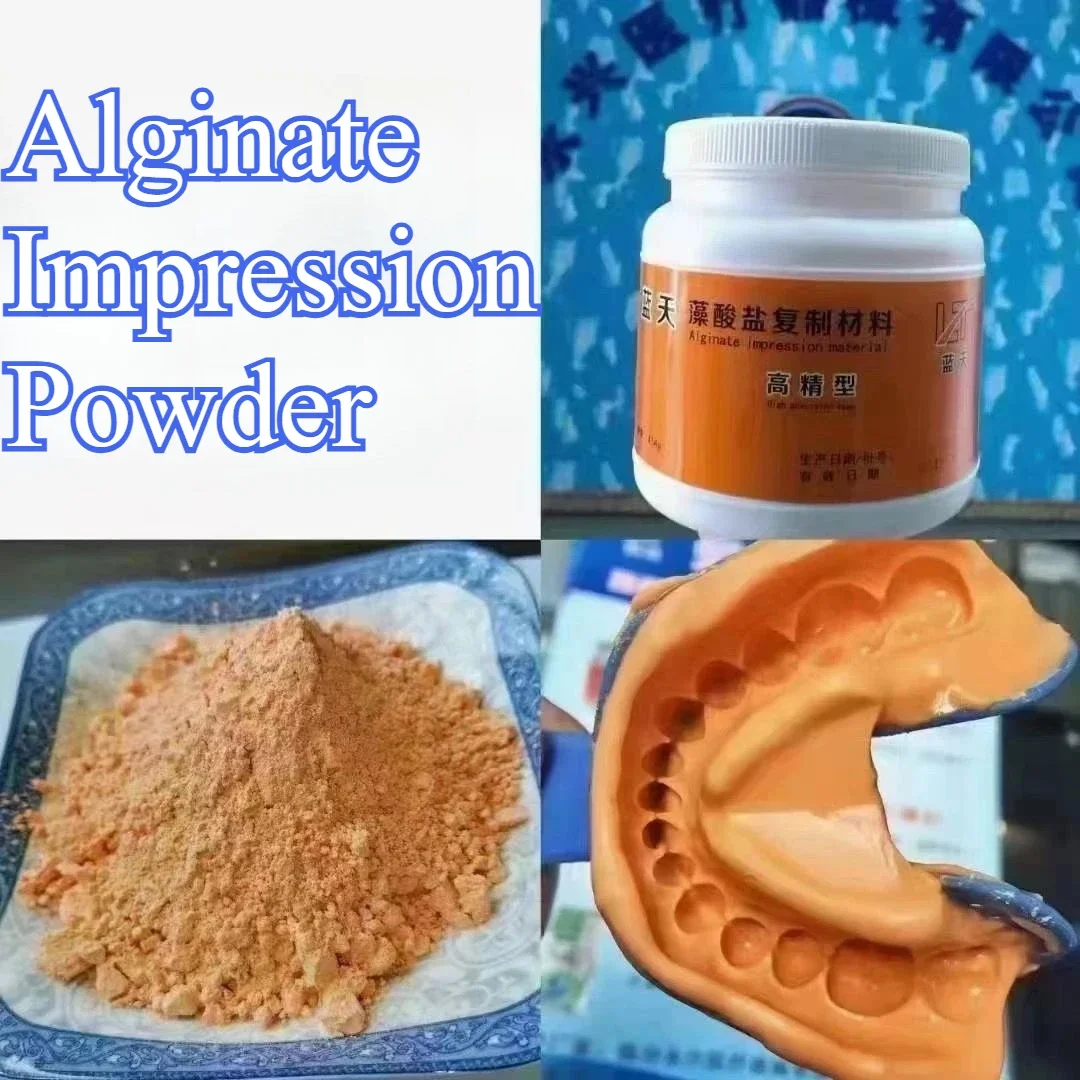 

Dental Materials Jadeite Alginate Impression Powder Good Compatibility Dental Impression Laboratory Oral Tools Dentist Clinic