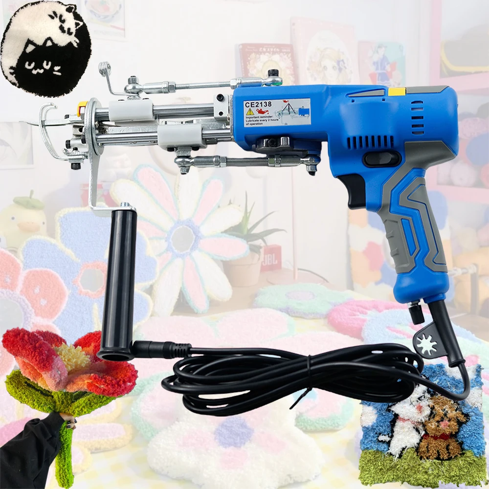 

2 IN 1 Electric Carpet Tufting Gun Tufting Machine with Digital Display and Light, Tufting Kit Carpet Weaving Flocking Machine