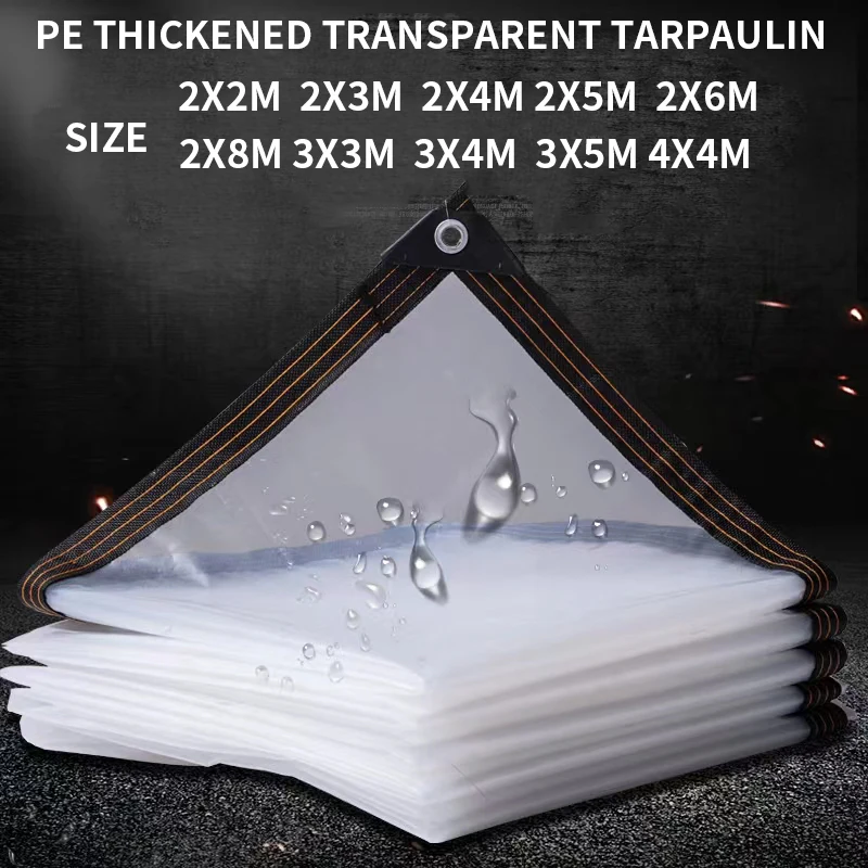 Transparent rainproof shading cloth tarpaulin Lightweight waterproof tarpaulin cover tarpaulin transparent rainproof cloth