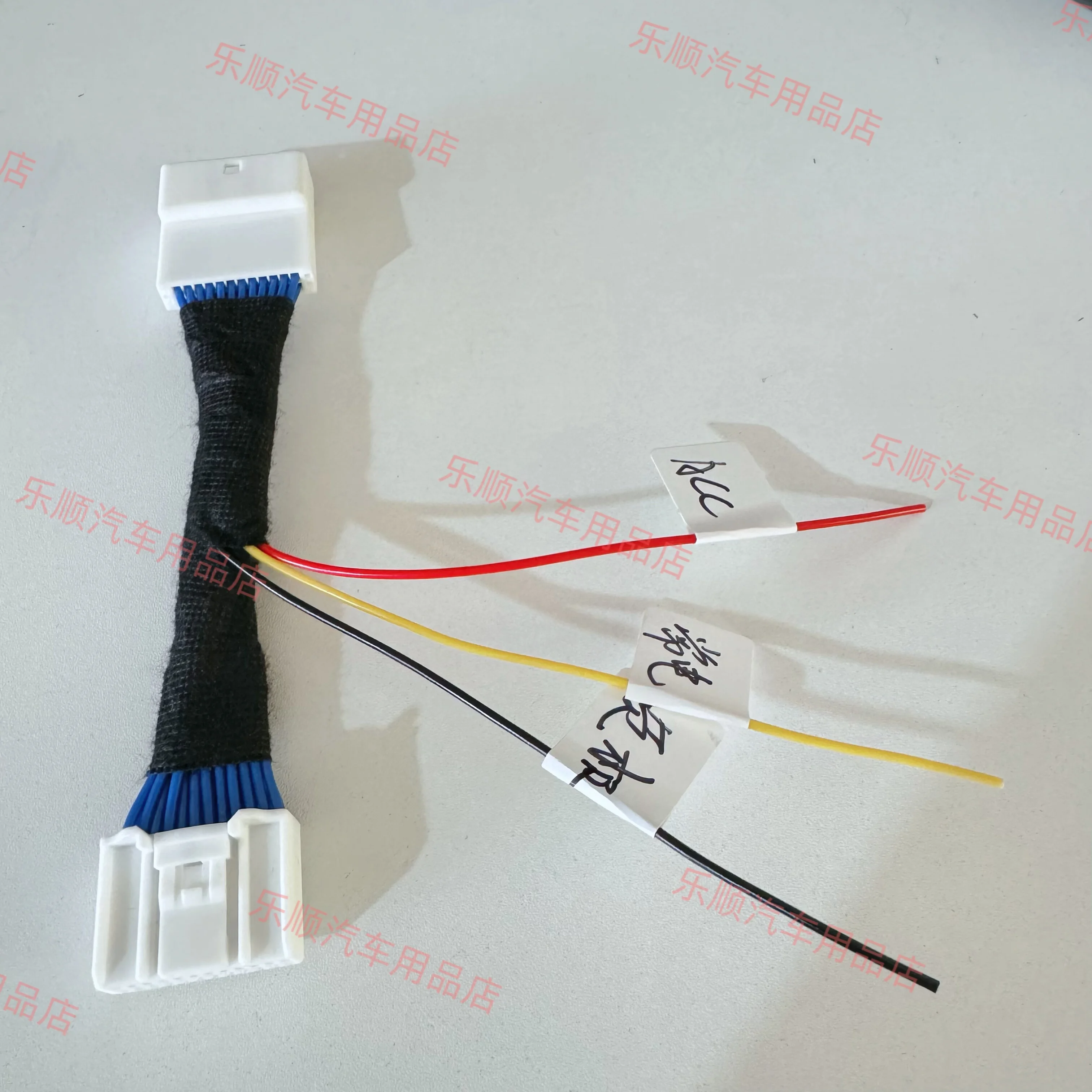 Adapter for charging the rear lights of BYD Haolei Haishuai E2 Han Yuan Qin Song MAX/PRO/PLUS with a voltage reduction cable