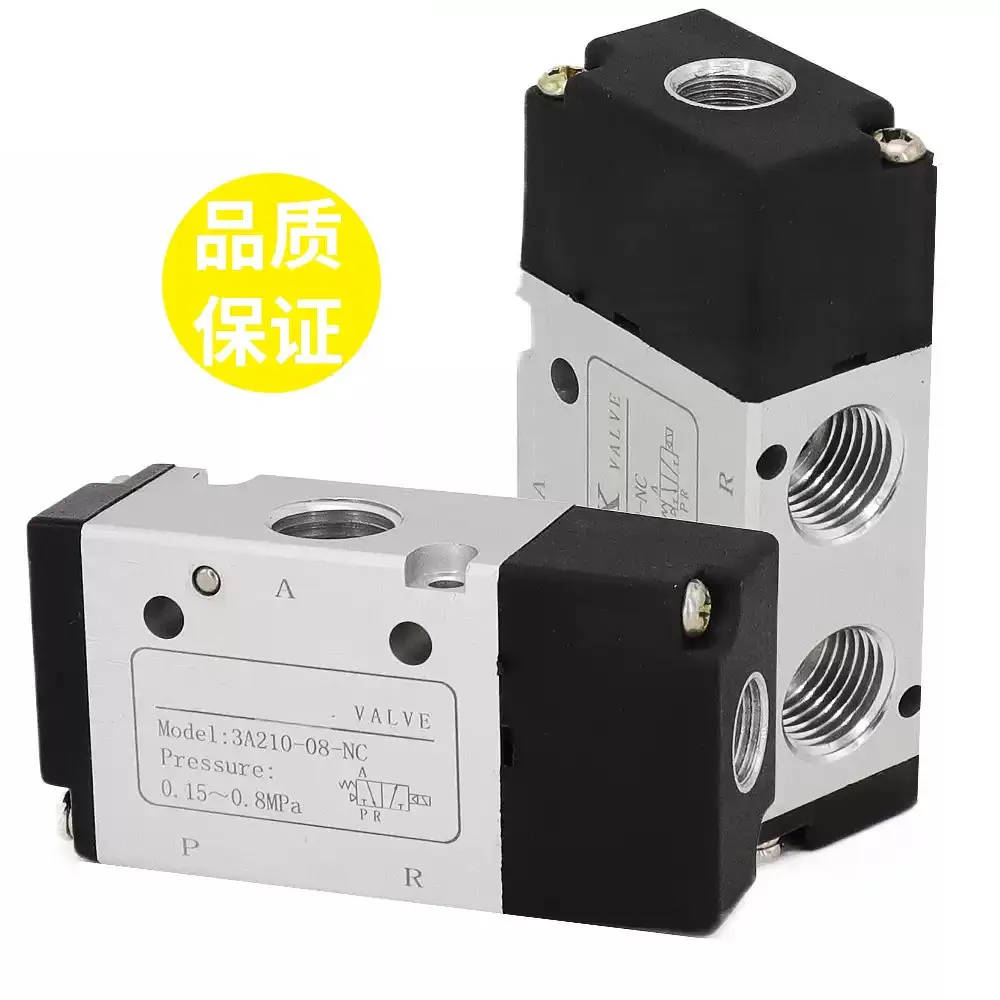 High Quality 3A110-06 3A210-08 3A310-10 3A410-15 2 Position 3 Way Air Control Reversing Valve 1/8