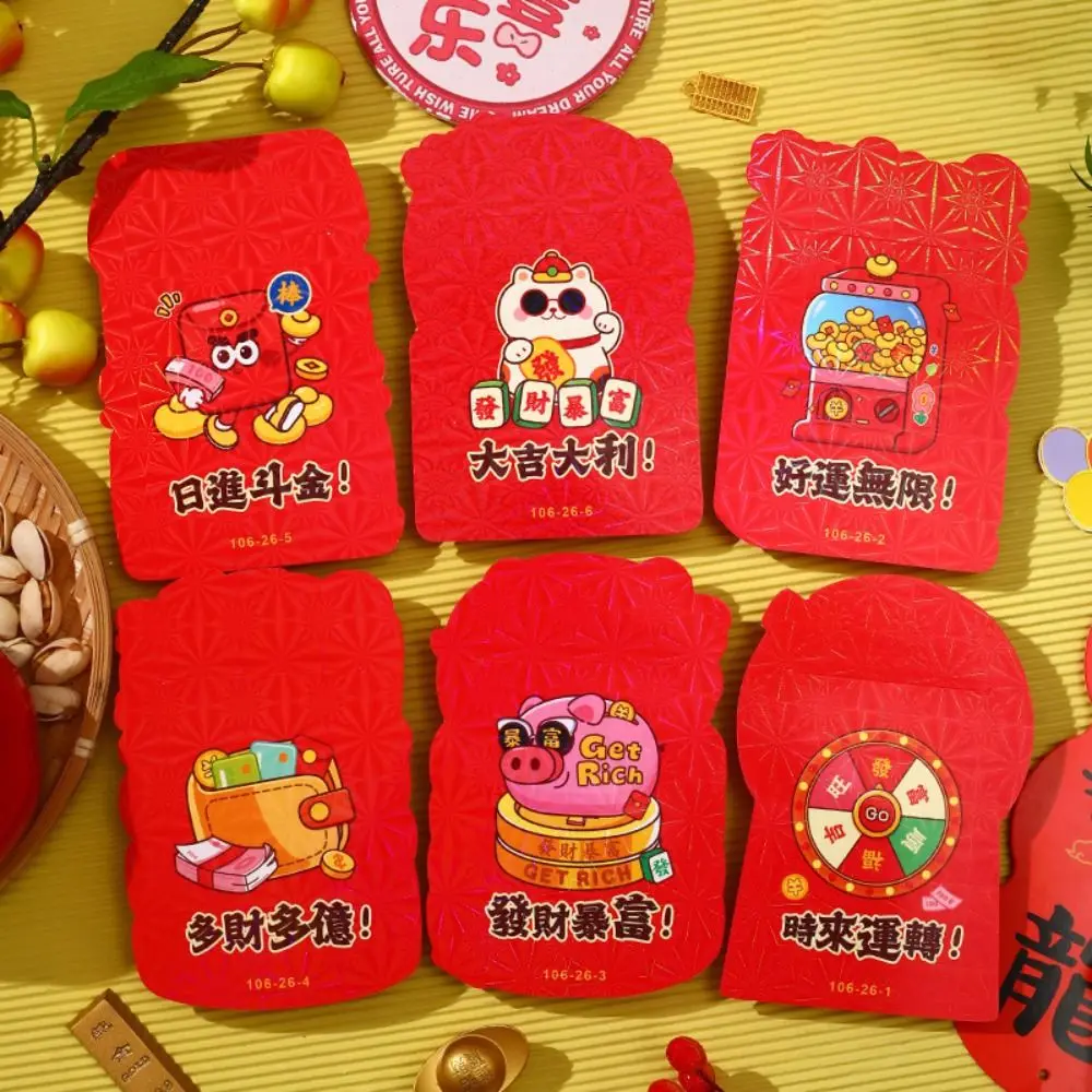 6Pcs Cartoon Chinese Snake Year Red Envelope Best Wishes Blessings Printing Lucky Money Envelopes Paper Mixed Pattern Hong Bao