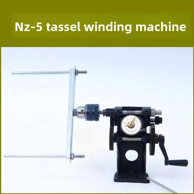 Hand‑crank Tassel Winding Machine, Pointer Counting Stranding Equipment for Cotton Tassel Making