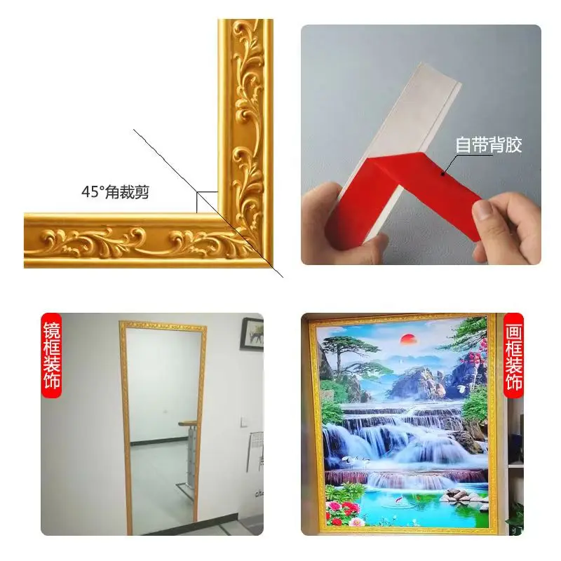 1M PVC Ceiling Decorative Soft Line Self-Adhesive Waterproof Baseboard Background Wall Molding Line 3D Wallpaper Sticker