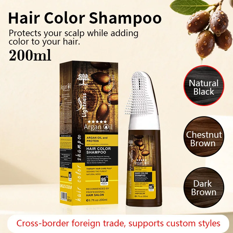 200ml Argan Oil Essence Hair Dey Cover White Hair Dye Cream Non-stick Scalp Bubble Hair Color