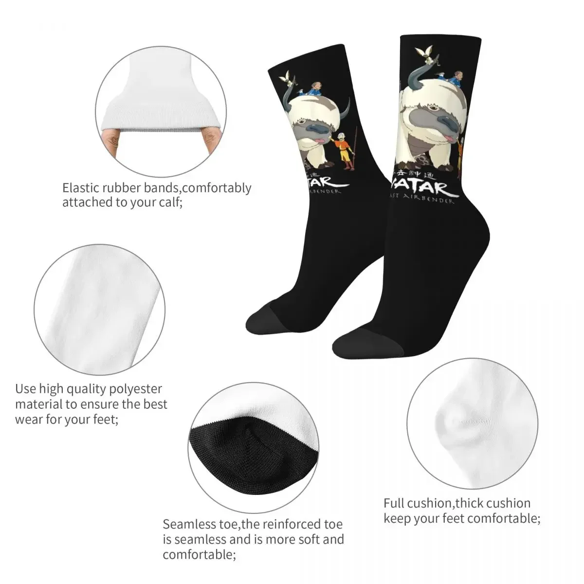 Fashion The Last Airbender Appa Anime Basketball Socks Polyester Long Socks for Unisex Sweat Absorbing