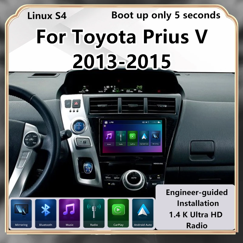 Modify For Prius Plus V Alpha ZVW40 2012-2017 Wireless Carplay Car Multimedia Player Upgrade Touch Screen Android Auto car play