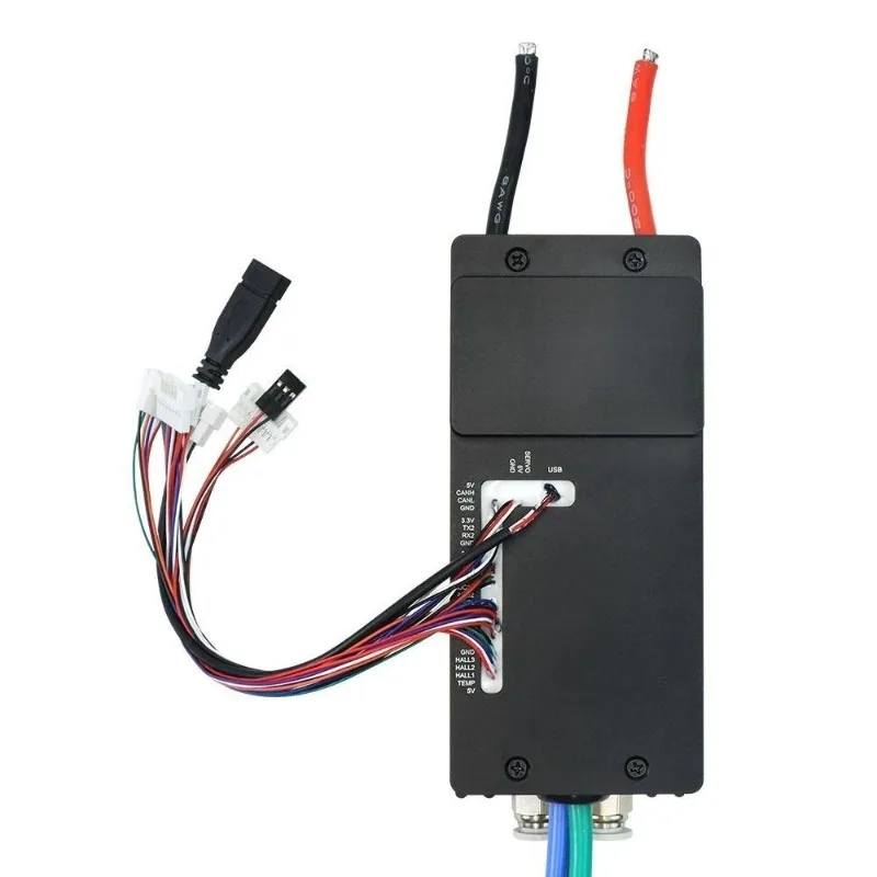 75200 base water-cooled ESC FSesc electric surfboard ship model driver