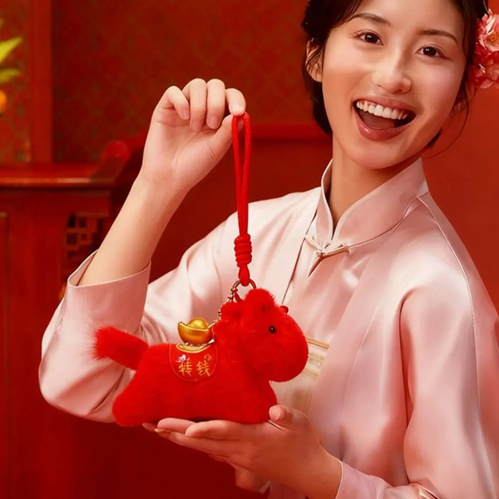 Adorable colgante de caballo extraíble de 13/25cm, mascota creativa, llavero de Animal relleno, colgante de caballo suave Kawaii, año del caballo