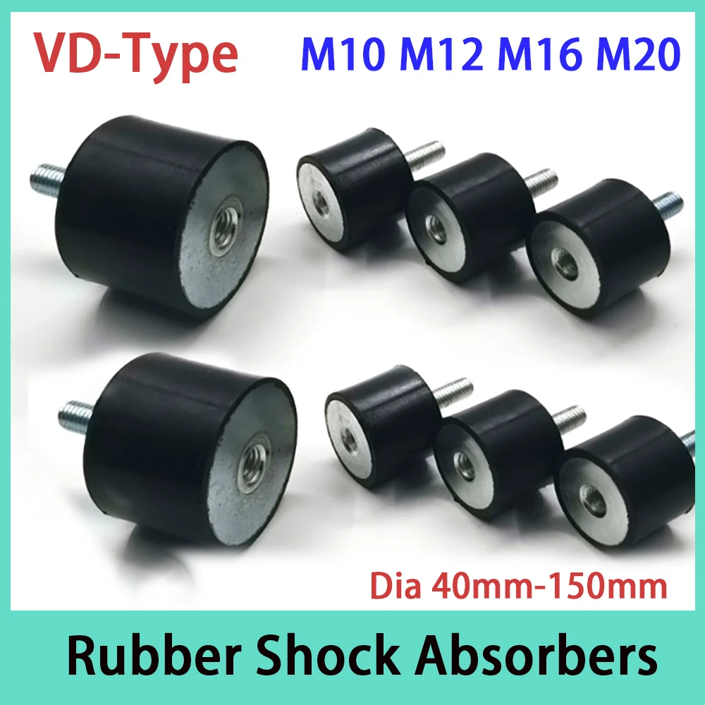 1Pcs Cylindrical Buffer Isolation VD-Type Shock Absorbers M10 M12 M16 M20 Dia 40mm-150mm Machine Equipmen Silent And Shockpro