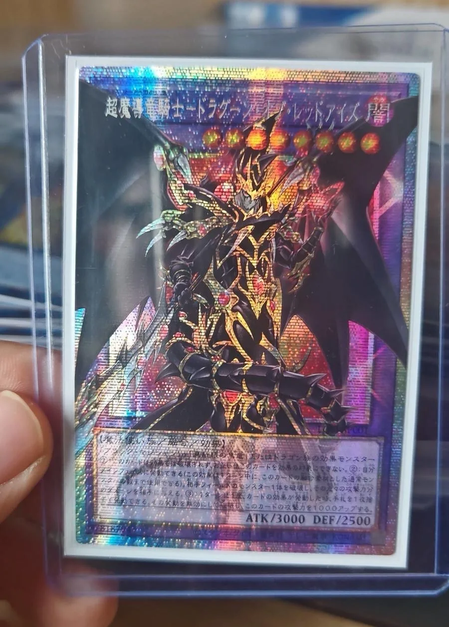 yugioh-konami-duel-monsters-losp-jp001-red-eyes-dark-dragoon-prismatic-secret-over-frame-tarjeta-coleccionable-japonesa-rara-en-estado-impecable