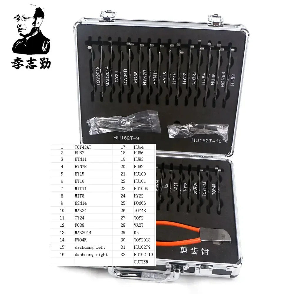 

32 шт. LiShi 2 в 1 ремонт автомобильных замков TOY43AT HY15 HU87 MIT8 HYN11 HON66 TOY48 HU64 HU66 HU83 HU101 HU92 HU100 комплект слесарных инструментов