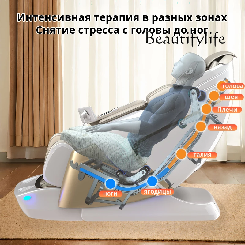 SS 4D+3D Relaxation Massage Chair Full Body Zero Gravity SL Track 2025 Dual Core Thai Stretch Electric Full Body Massage Sofa Ch