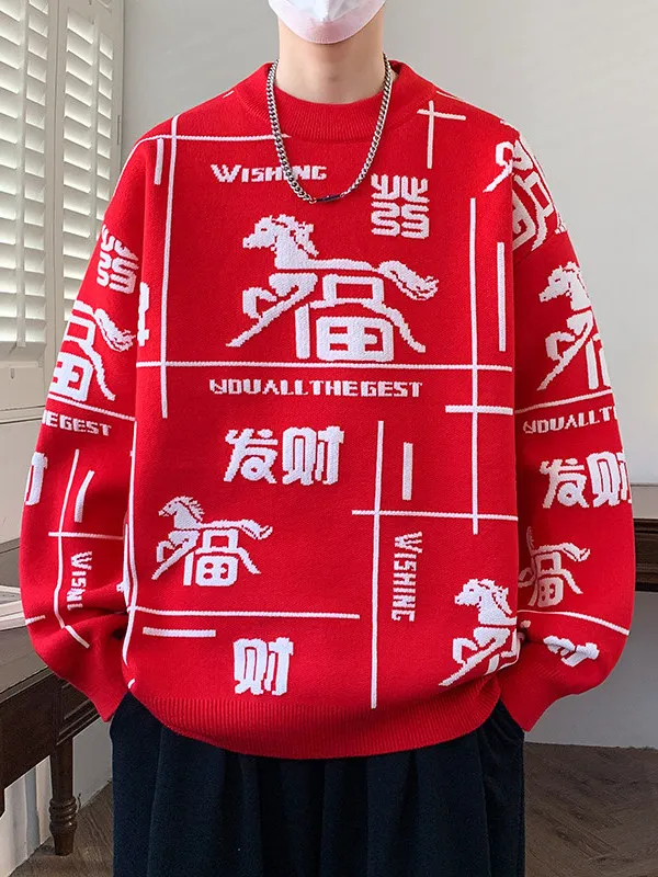 

Красный свободный вязаный свитер для мальчиков, круглый теплый модный брендовый зимний топ с принтом, модная молодежная и детская одежда