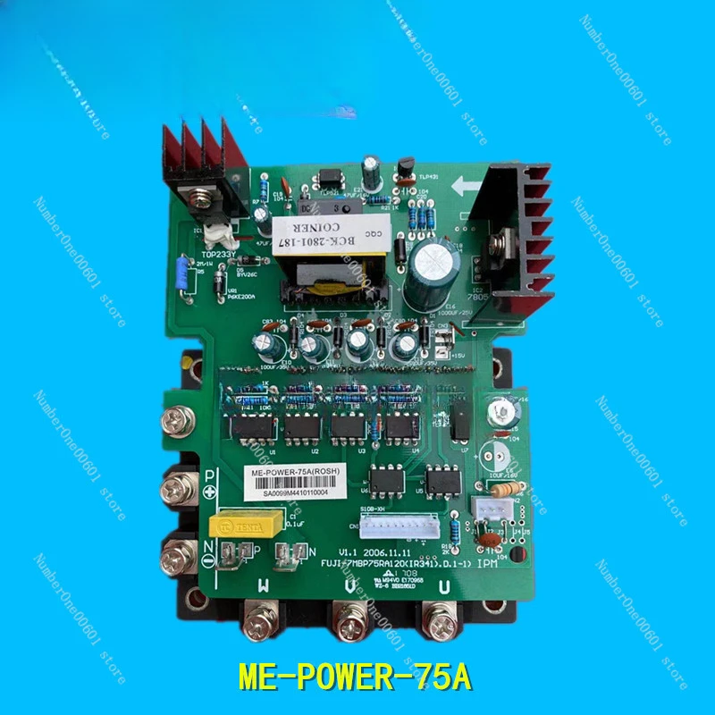 Central Air Conditioning Multi Split Frequency Conversion Module Suitable for Midea ME-POWER-75A Frequency Conversion Board