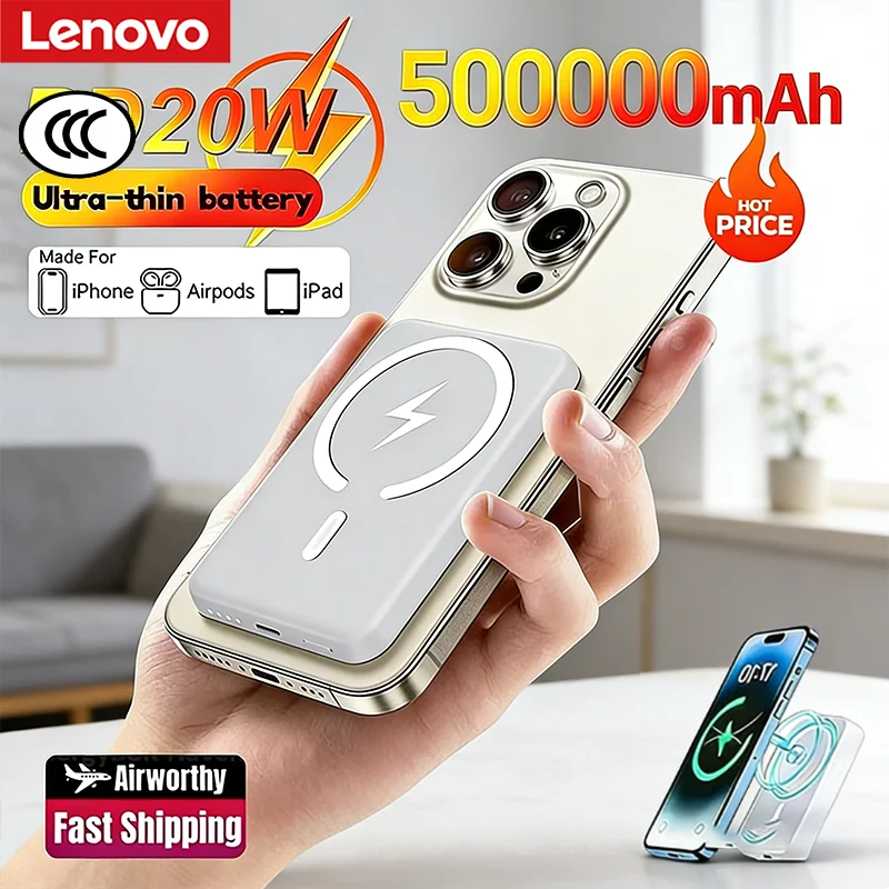 

Портативный магнитный внешний аккумулятор VIVO 500000 мАч с беспроводной зарядкой PD 22.5W и быстрой зарядкой для Magsafe, дополнительная батарея для Xiaomi и iPhone