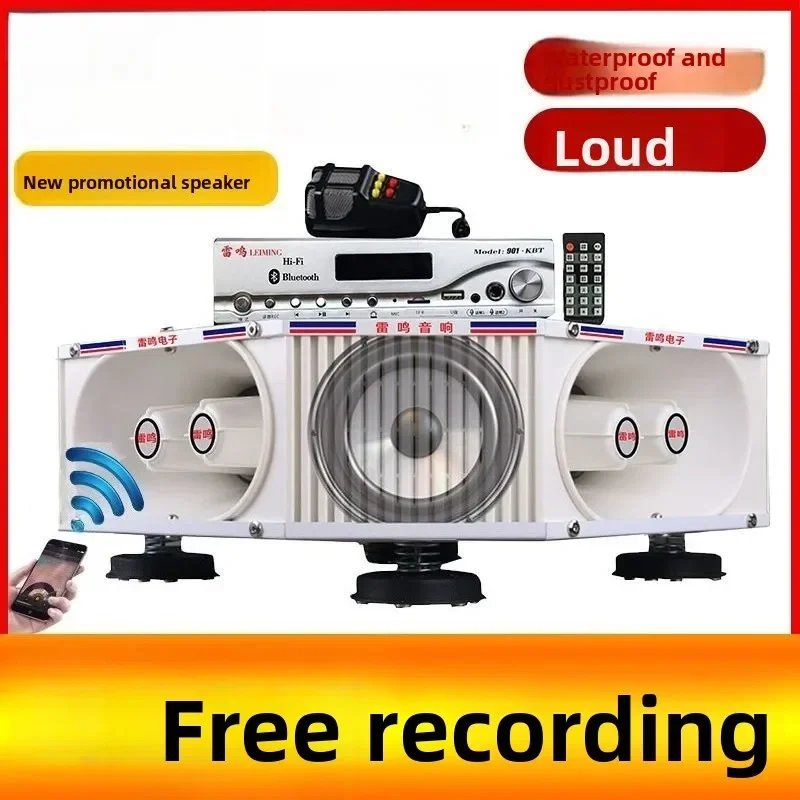 Durable Car Advertising Outdoor Speaker Roof Amplifier 12V24V Shout Speaker Recording Player