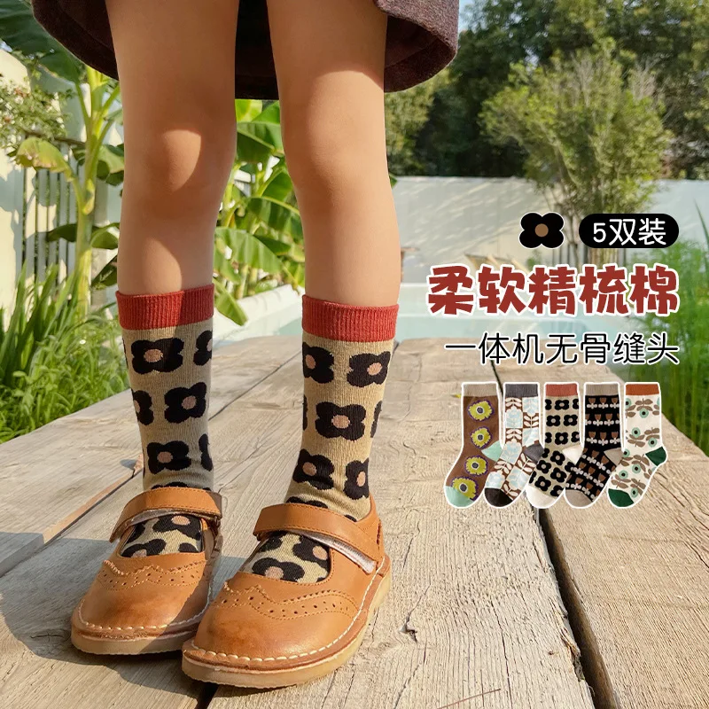 Children Socks Baby Girl Boy Autumn Winter Socks Kids Child Korean Style Fashion 1-8Y