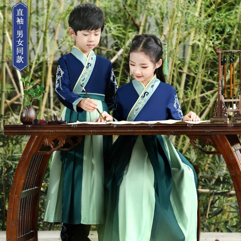 Hanfu الفتيان فتاة التقليدية الصينية فستان ملابس المدرسة نمط القديمة الأطفال أداء الطلاب الأحمر الحديثة Hanfu الاطفال