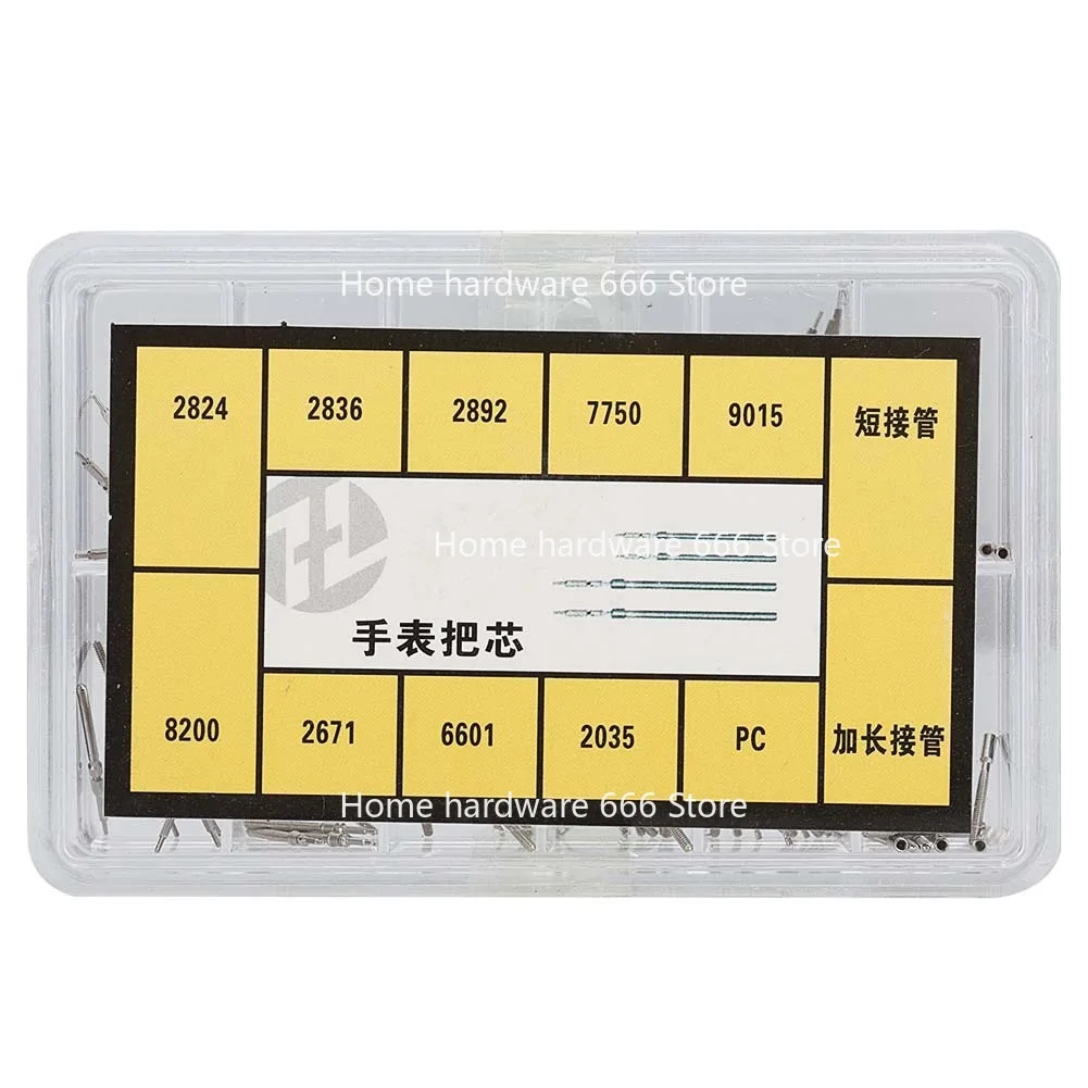 Watch Tools, Watch Handle Core 2824/2836/2892/8200/2035 Multi-specification Handle Core Accessories Box