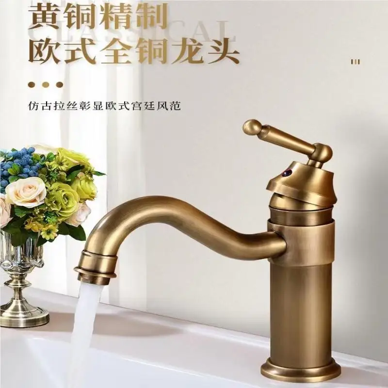 Faucet splash proof household washbasin, washbasin, hot and cold washbasin, bathroom all copper black antique extended elbow