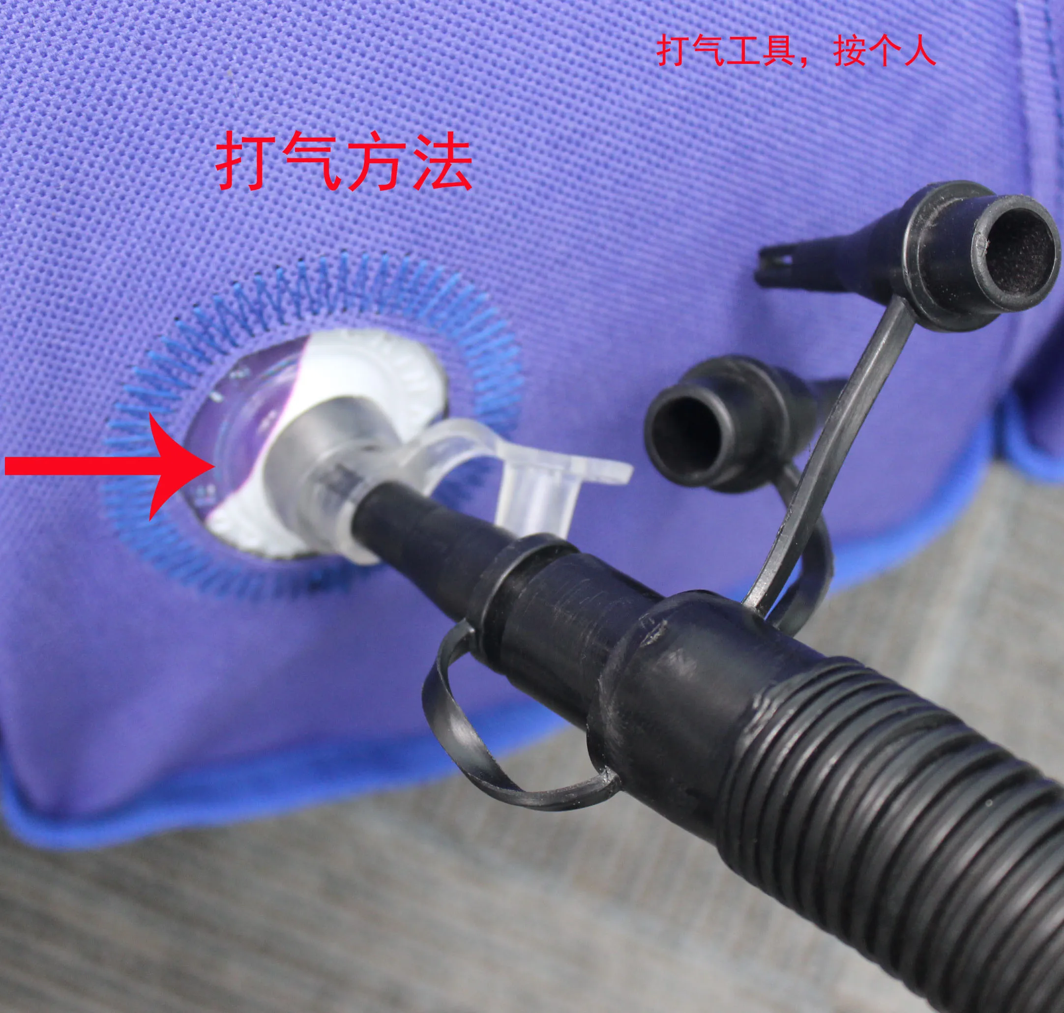 D02 Tubo da neve gonfiabile singolo per adulti con rivestimento in tessuto rimovibile per uso domestico Tubo da slitta da neve trainabile in vendita 1