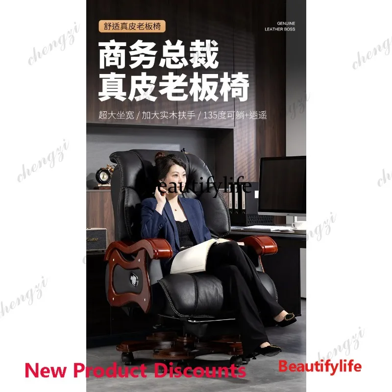 03 Foot Rest Office Chair Ergonomic Comfortable Luxury Lounge Wheel Office Chair Bureaux Armchairs Sillas De Oficina Furniture