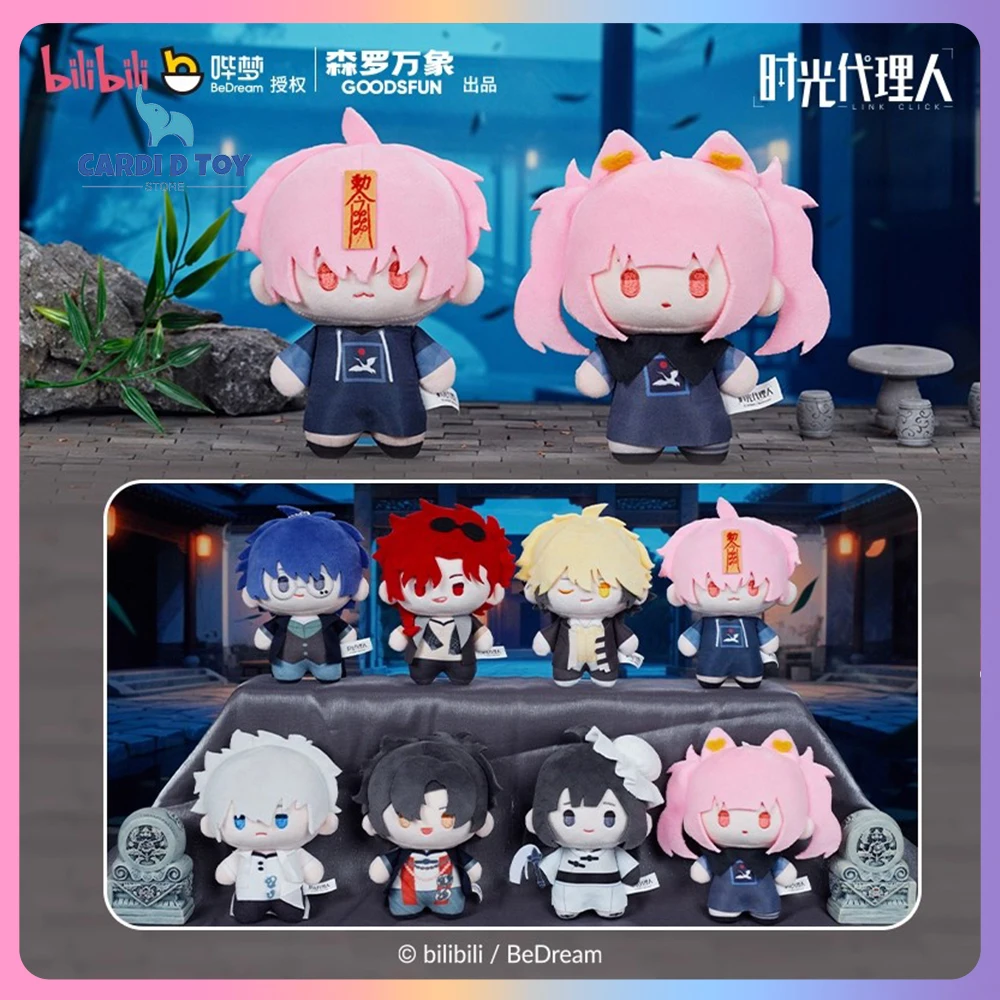 Neue Karte Fun Link Click Nightfall Time Series Mystery Box Echte Merchandise Puppen Geschenk Charles Lucas Anime Figuren Blind Box