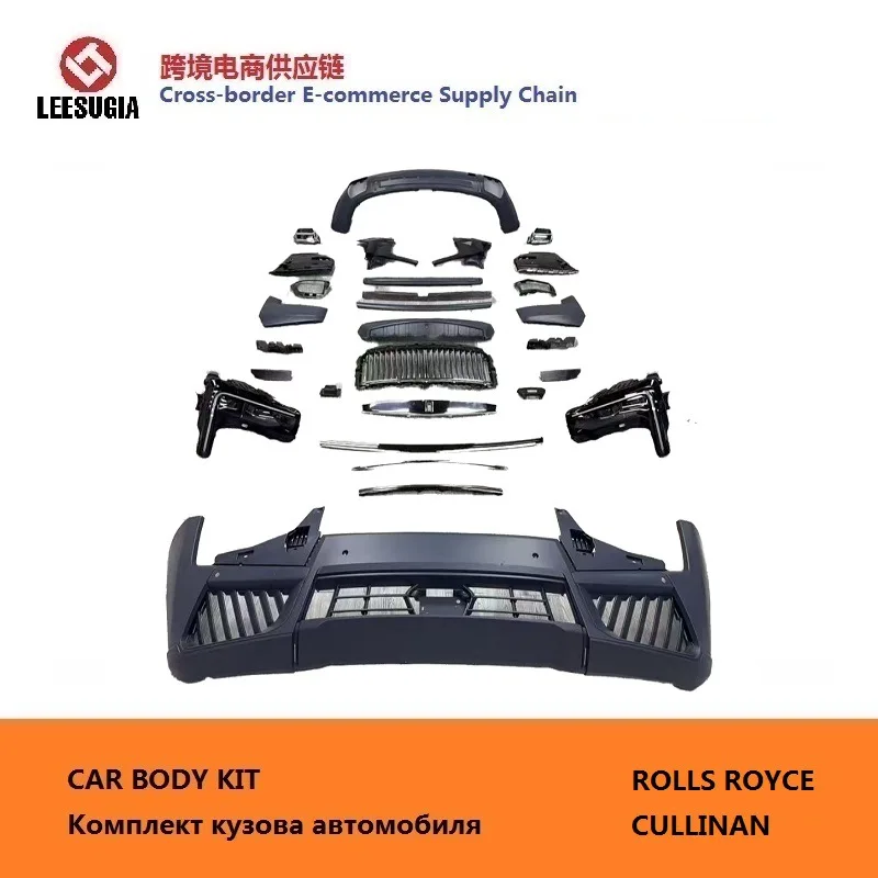 

Face-changing old and new PP large surround kit is suitable for Rolls-Royce Cullinan 18-24 modified 25 models