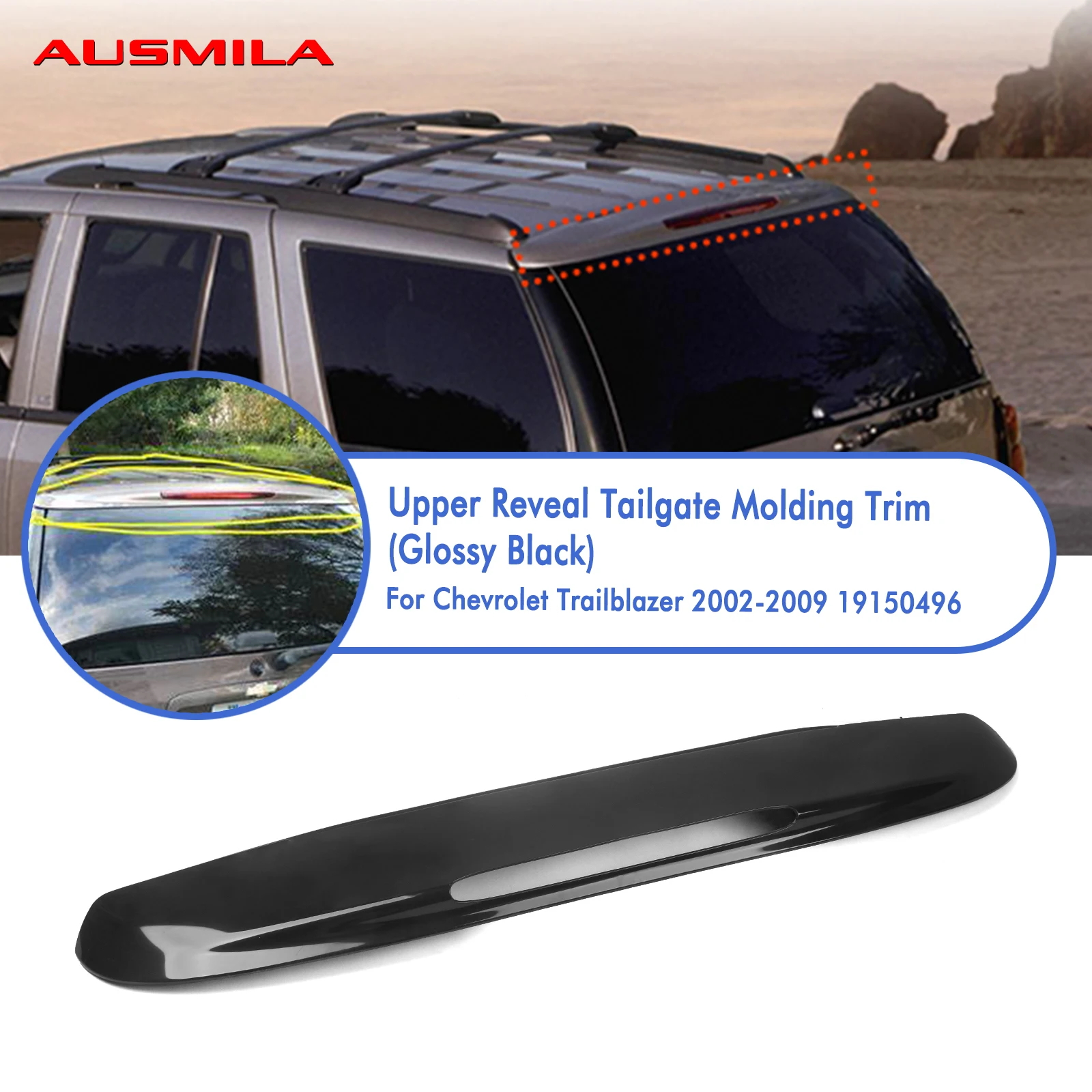 

Задний багажник автомобиля, задняя дверь, крыша, накладка на заднюю панель для Chevrolet Trailblazer 2002-2009