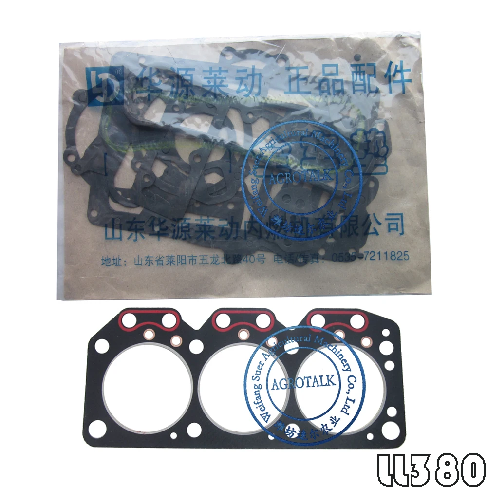 LL380T LL380-01002 / KM385T / KM385BT / KM390BT , Gaskets kit including cylinder head gasket