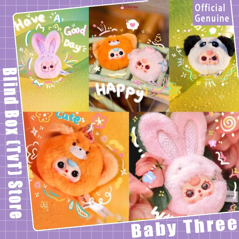 

Натуральная детская три мини-голова животного, серия слепая коробка, милый кулон, коллекция, украшение для рабочего стола, модный тренд, подарок для девочки