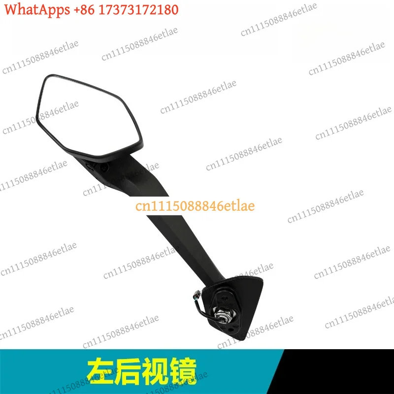 k3 Original Rearview Mirror for CFMOTO 675SR / CF650-10 Spring Breeze Motorcycle – OEM Accessory