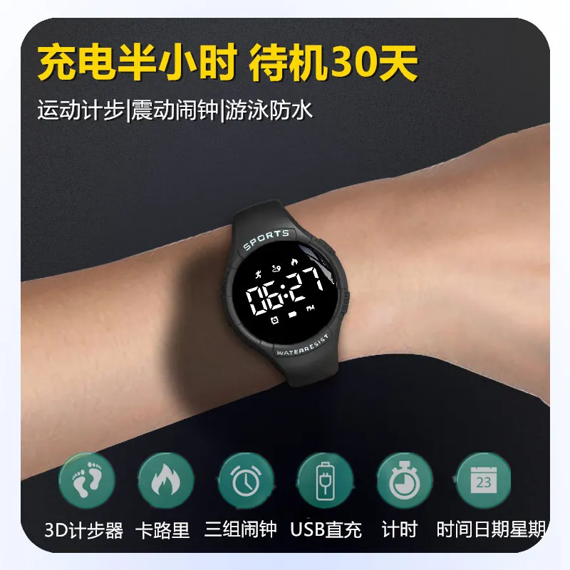 Waterproof Smart Band for Men Swimming Outdoor Sports Multifunction Diving Luminous Pedometer Fitness Tracker