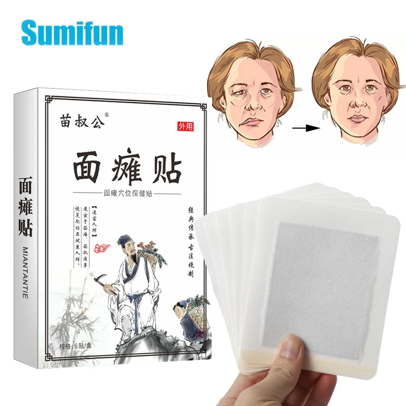 

6Pcs/box Facial Paralysis Patch Face Neuritis Medical Plaster Nerve Palsy Stickers Physiotherapy Beauty Health Chinese Medicines