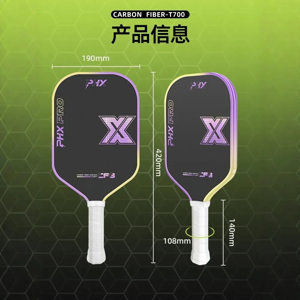T700 Carbon Fiber Pickleball Paddle Set Lightweight Racket Bundle with Balls & Carry Bag Indoor Outdoor Sports Gear for Players view 4