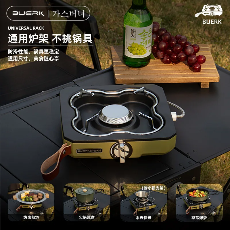 AOLIVIYA Split Windproof High Power Outdoor Cassette Stove For Camping Picnic Cooking Portable Specialty Tools