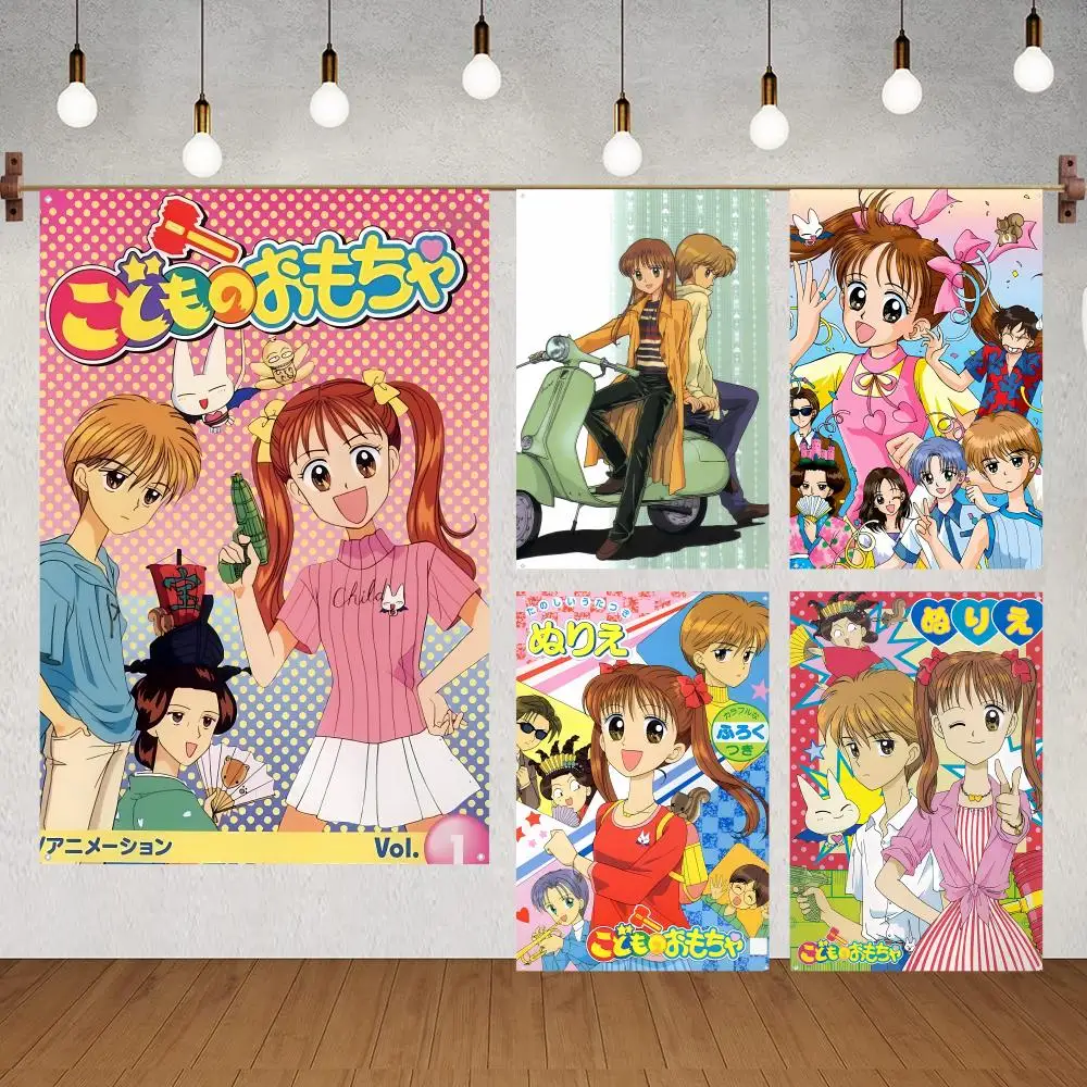 Cheerful Cozy K-Kodomo no Omocha Flags Flags for indoor decoration with no edging and four corner rings for easy hanging