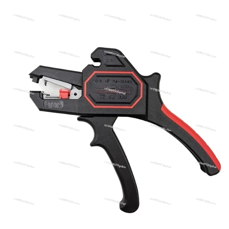 Self Adjusting Insu…