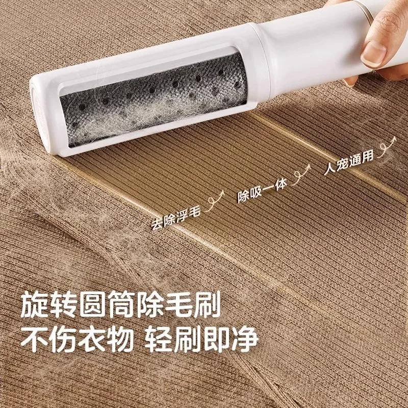 Pet care Vacuum cleaner Household cat and dog Multifunctional hair trimmer Hair suction comb