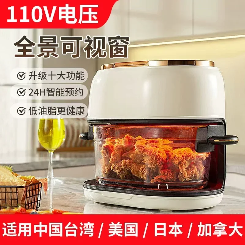 4L  110V volt air fryer, US standard visual multi-functional household export, small household appliances for the United States,