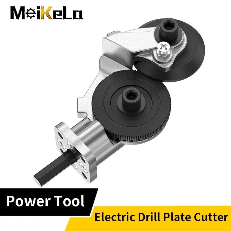 Meikela Electric Drill Plate Cutter Attachment Metal Sheet Cutter Sawing Machines Free Cutting Tool Sheet Metal Cut