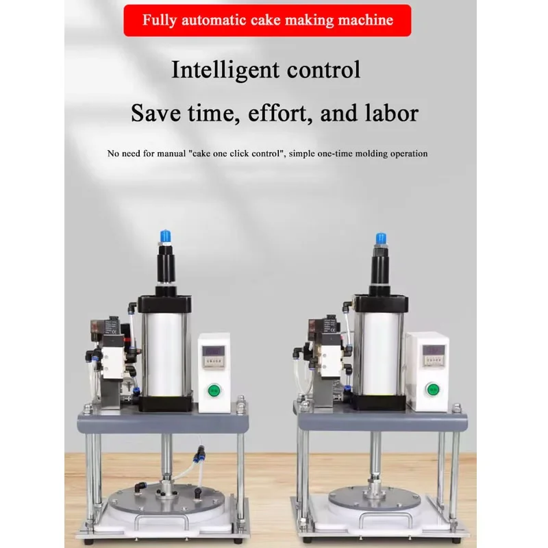 Desktop Commercial Automatic Flatbread Press, Makes Hand Pull Pancakes, Spring Wrappers & Luo Mo