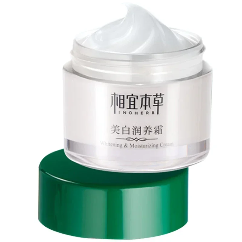 INOHERB Female Whitening Moisturizing Acne Treatment Anti-Aging Brightens Skin Care By 50ml Face Cream Free Shipping